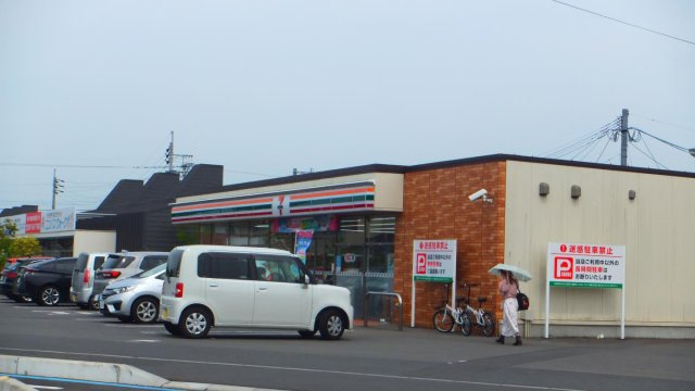 【周辺】三和コーポ明磧