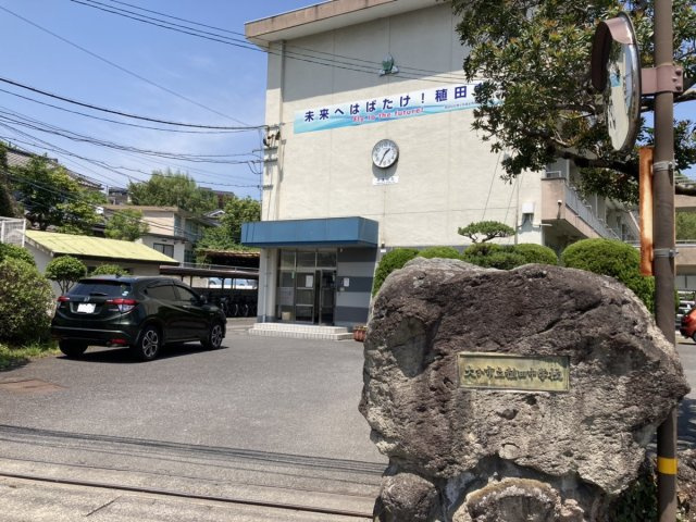 【周辺】三和コーポ明磧