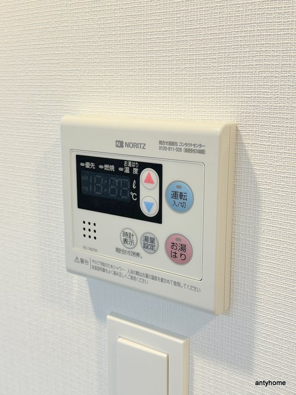 カーサレグラス城東セントラル　仲介手数料無料の内装