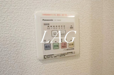 【設備】 | タウニードエル | 浴室乾燥パネルです。