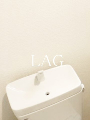 【トイレ】 | ベーネ平井 | トイレです。