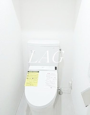 【トイレ】 | プレール・ドゥーク向島 | トイレです。