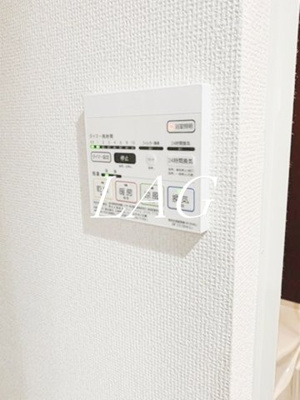 【その他】 | El Habitat Sumiya