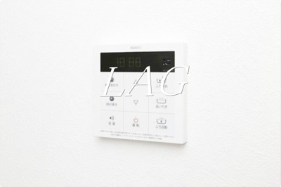 【設備】 | サヴォイ北千住(サヴォイキタセンジュ) | 給湯器です。