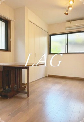 【居間・リビング】 | 小日向テラス | 洋室のお部屋です。