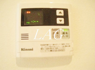 【設備】 | クレイシア亀戸 | 給湯設備です。