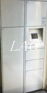 【その他共用部分】 | アイル東京リバーサイド | 宅配ボックスです。