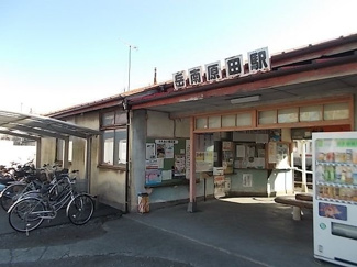 【周辺】 | ミドルＣ | 岳南電車　岳南原田駅まで2500m