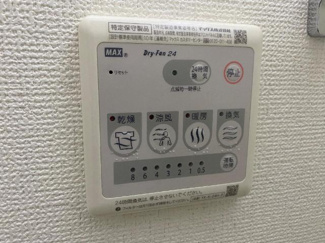 【設備】 | ショコラ | 室内設備