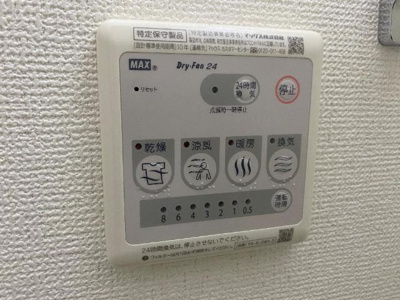 【設備】 | ショコラ | 室内設備