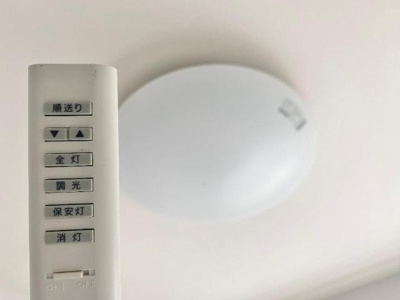 【設備】 | ショコラ | 照明器具付