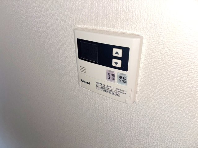 ハピネス岩田の設備