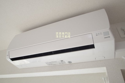 【設備】 | リオ | エアコン完備