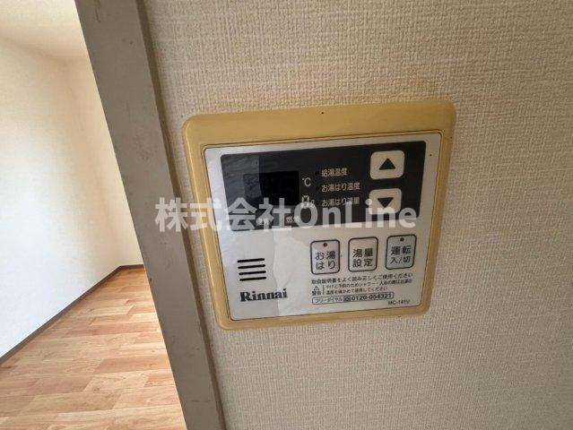 【設備】 | メゾン神江