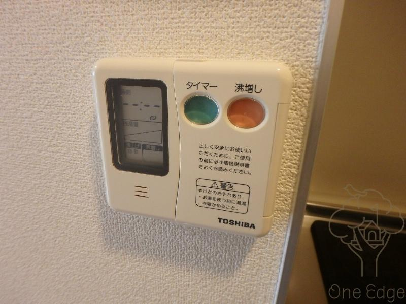 トゥールロワイエ北梅田の設備