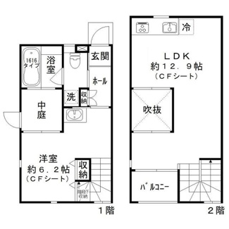 【間取り】 | ピッコロコルティーレ | 間取りです。