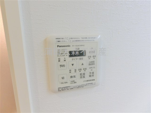 セル エット ルミエールの設備