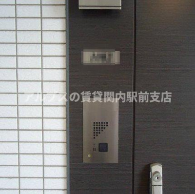 【セキュリティ】 | プレサンスロジェ横浜関内