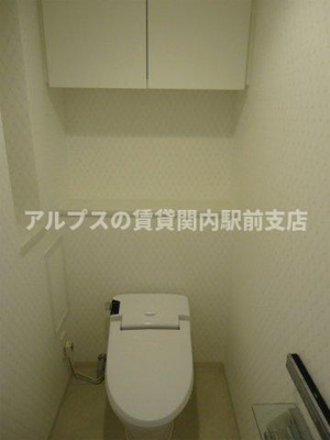【トイレ】 | プレサンスロジェ横浜関内