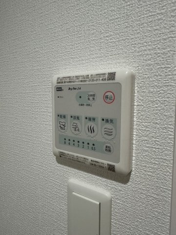 【設備】セレニテ江坂グランデ