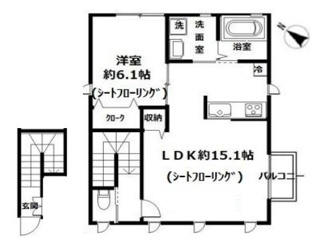 【間取り】 | クロスガーデン町田 | 間取りです。