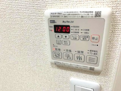 【設備】 | フジパレス堺鳳南 | ※イメージ　同施工同タイプ