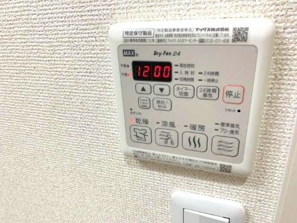 【設備】 | フジパレス堺鳳南 | ※イメージ　同施工同タイプ