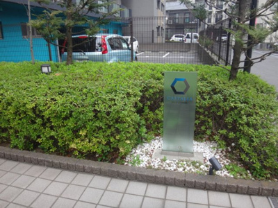 【エントランス】 | カスタリア西船橋