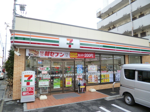 コンフォートのその他|セブンイレブン矢口2丁目店