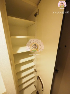 【設備】 | グランド・ガーラ横濱元町 | 同一仕様