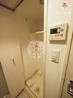 【その他】 | グランド・ガーラ横濱元町 | 同一仕様
