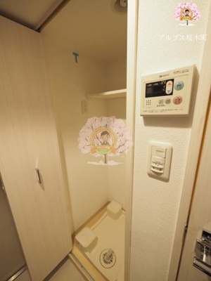 【その他】 | グランド・ガーラ横濱元町 | 同一仕様