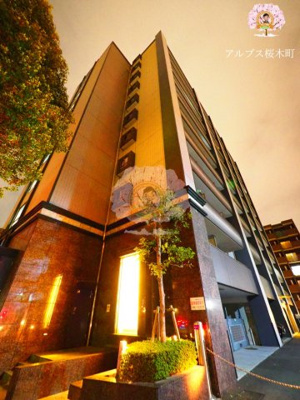 【その他共用部分】 | グランド・ガーラ横濱元町