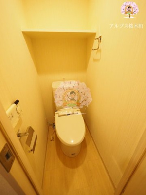 【トイレ】 | グランド・ガーラ横濱元町 | 同一仕様