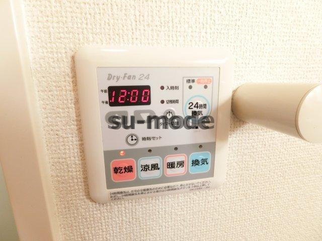 コージーコートの設備