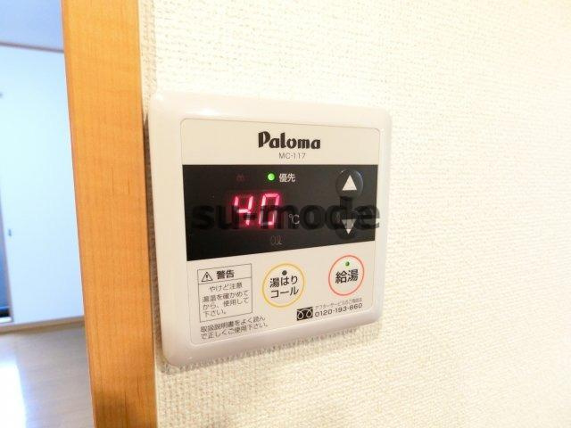 コージーコートのその他共用部分