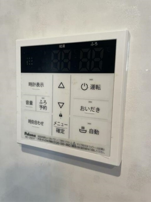 杉並区高円寺北３丁目の賃貸マンションの設備