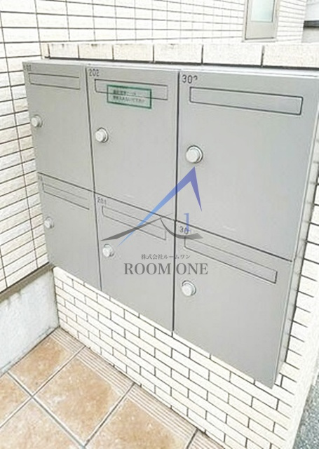 クレスト三軒茶屋のその他共用部分|集合ポストです。