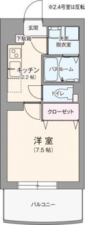 【間取り】 | アビターレ | 間取りです。