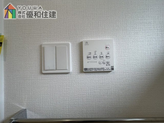 【内観：施工例】 | 新築戸建　神戸市西区伊川谷町有瀬