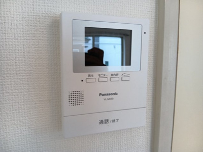 【セキュリティ】