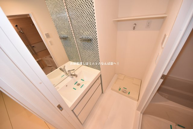 アンビシャス鎗屋町の洗面所