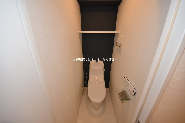 アンビシャス鎗屋町のトイレ