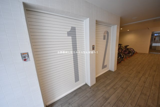 アンビシャス鎗屋町