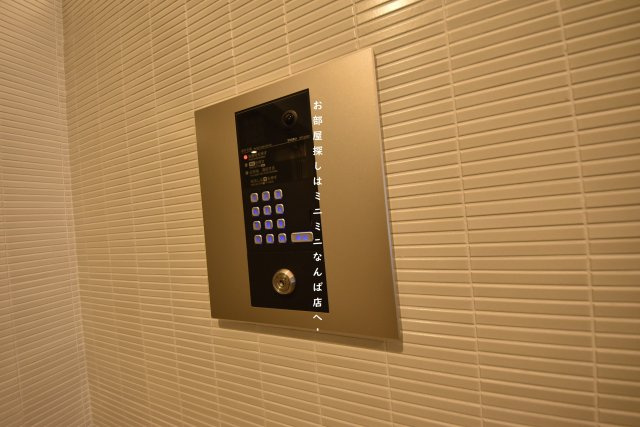 アンビシャス鎗屋町
