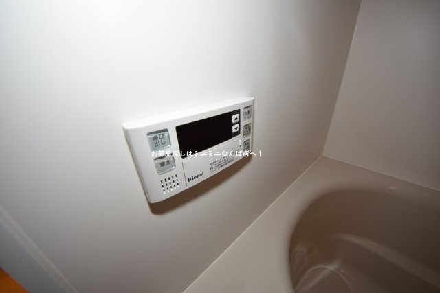 アンビシャス鎗屋町