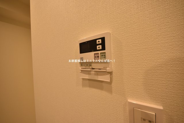 アンビシャス鎗屋町