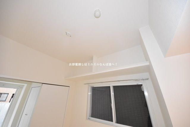 アンビシャス鎗屋町
