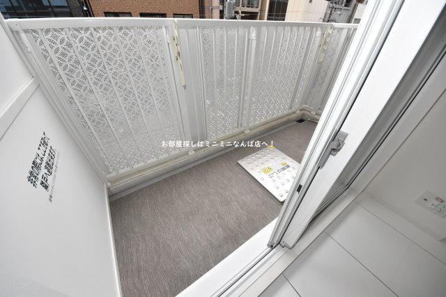 アンビシャス鎗屋町のバルコニー