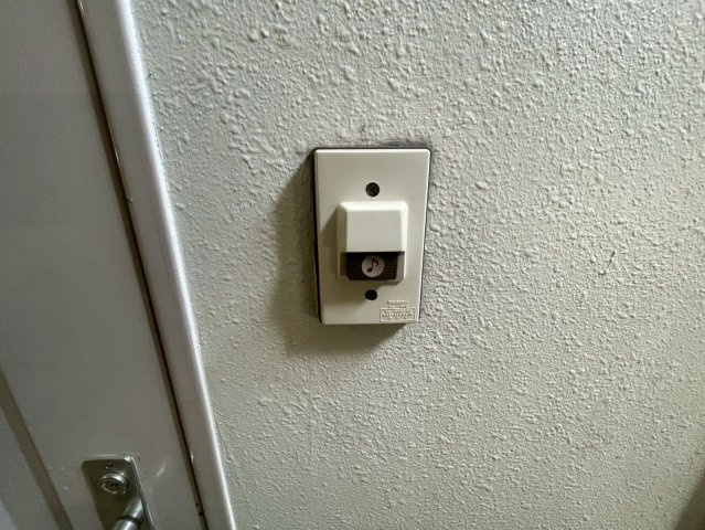 ロイヤル俊徳Ⅱのセキュリティ